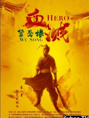 晨雾里的河封面